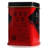 Zhongzhi Angelica Broken Wall ** 2G*20 мешков