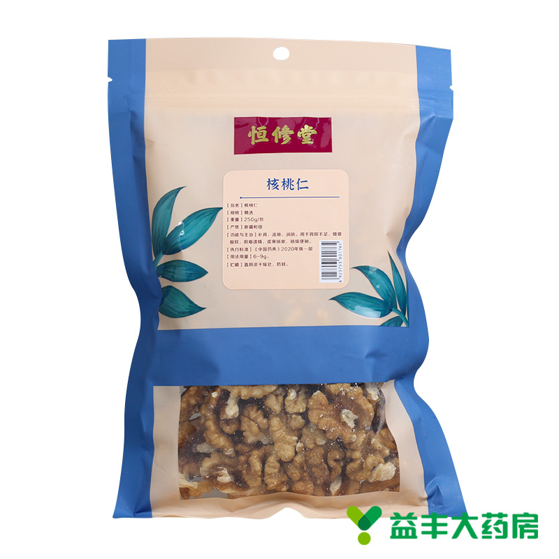 恒修堂 核桃仁 250g*袋 精制中药材 核桃仁 原图主图