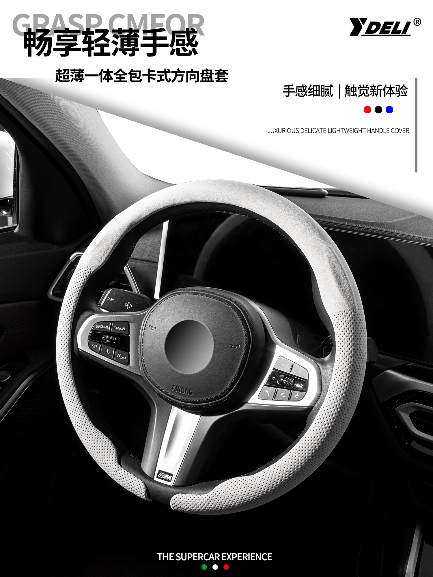 适用斯巴鲁森林人XV方向盘套傲虎wrx力狮翼豹旭豹brz驰鹏皮真把套