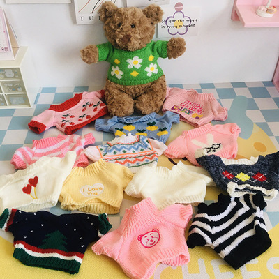 巴塞罗熊衣服28cm巴塞熊毛衣针织衫针织帽可爱毛绒泰迪熊衣服换装