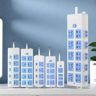 纯铜插座插板多功能宿舍插排多孔大功率带线无线家用排插座接线板