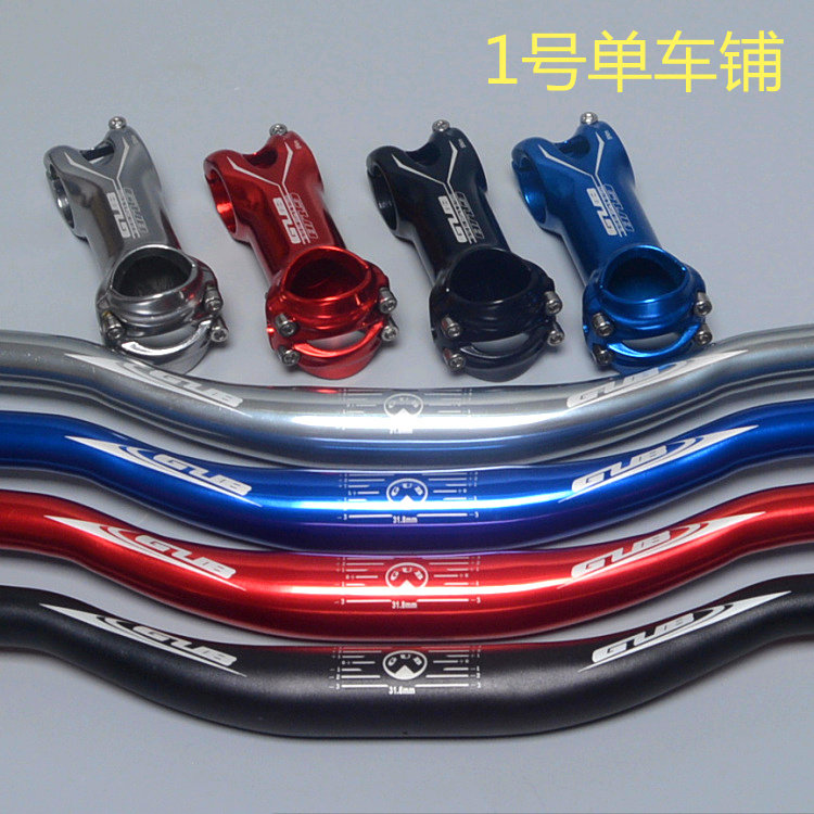 Guidon de vélo - Ref 2343880 Image 1