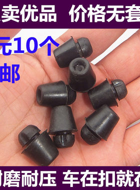 菲斯塔现代悦动起江淮和悦起亚狮跑车门减震块缓冲垫车门胶堆原厂