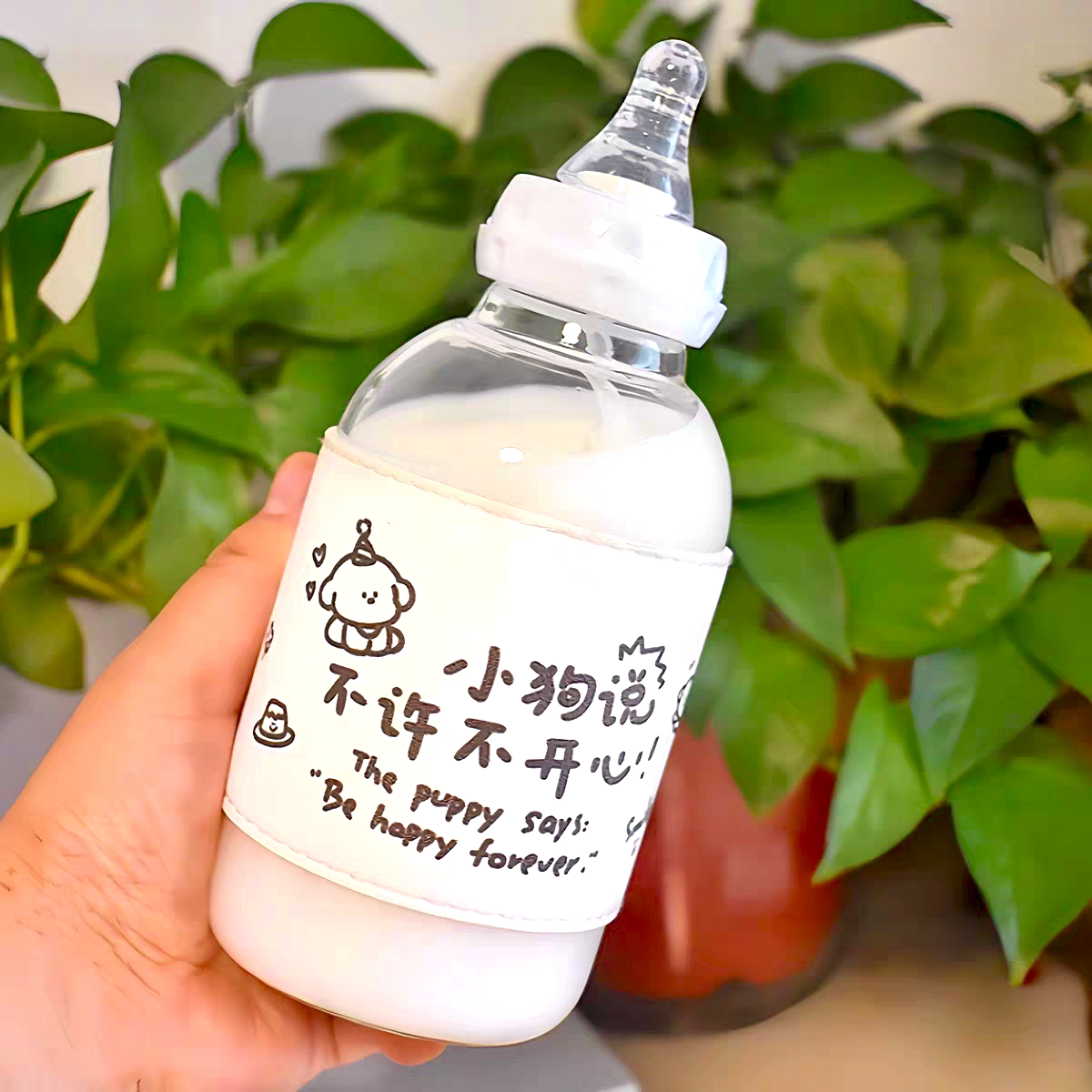 人奶瓶大容量奶嘴杯可爱吸管玻璃