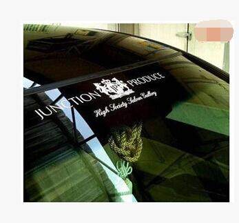 JP Junction Produce 前挡风玻璃贴 前挡 后档 贴纸 车贴 反光