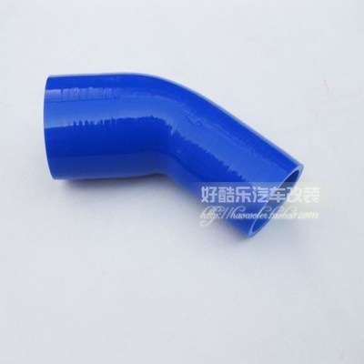 45度51-63MM硅胶变径弯头软管涡轮增压器中冷器进气管冬菇连接头