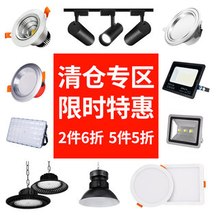 2025新款孔灯筒灯嵌入式110mm孔径75mm内嵌式led筒灯10cm开孔80mm