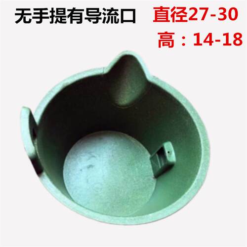 农用带导流口粪勺尿桶粪瓢