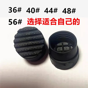 伸缩梯人字梯塑胶防滑脚垫竹节梯子配件耐磨圆形加厚橡胶脚套垫子