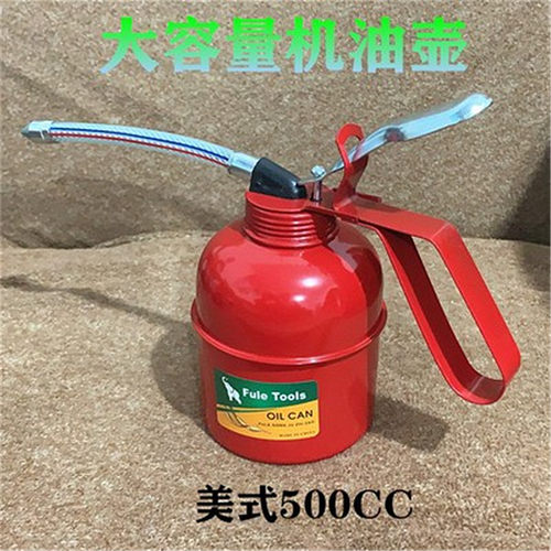 机油瓶注油壶大容量500ml