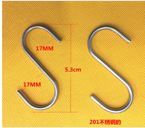不锈钢S形钩挂勾钛钢S钩子S型不锈钢挂钩厨房超市S挂勾5.4cm高度