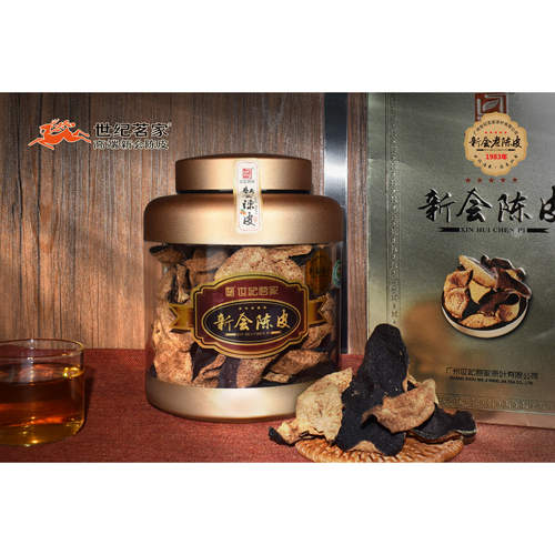 世纪茗家陈皮1983年罐装地道新会