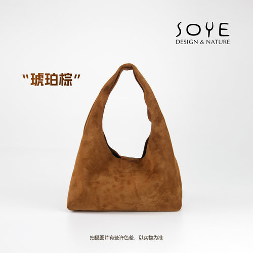 素一SOYE手工皮具-砂砾mini小托特意大利胎牛皮