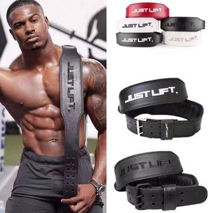 JUST LIFT熊猫健身训练腰带护腰支撑保护深蹲举重硬拉健美男女款