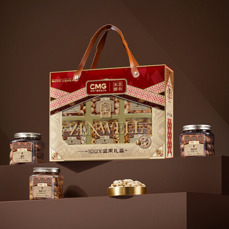 臻味年货坚果礼盒1450g新年干果大礼包送人送礼长辈走亲戚,零食/坚果/特产,坚果礼盒,淘宝优惠券,粉丝福利购,淘宝优惠卷