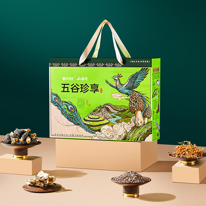 鲜品屋五谷珍享礼盒2010g年货礼品菌菇杂粮实用送礼长辈团购福利