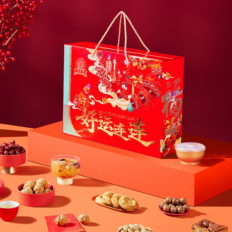 臻味鲜品屋年货坚果礼盒1506g好运连连新年走亲戚送礼长辈团购,零食/坚果/特产,坚果礼盒,淘宝优惠券,粉丝福利购,淘宝优惠卷