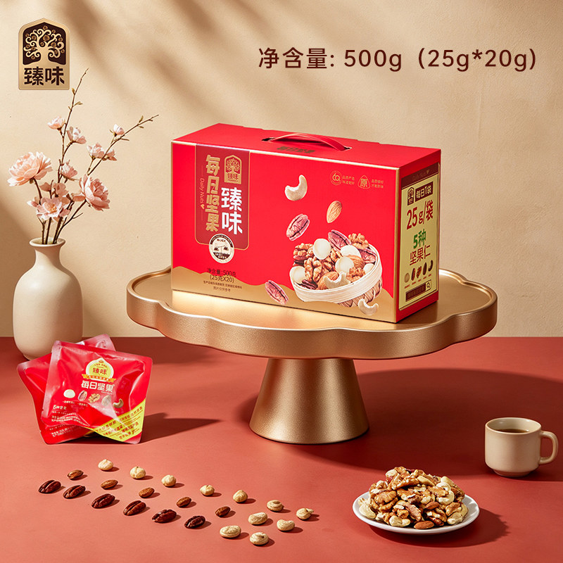 臻味每日坚果500g纯坚果仁图片