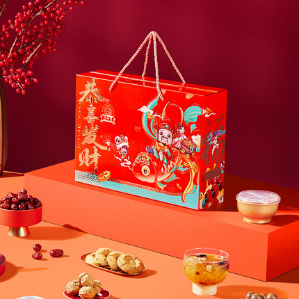 臻味鲜品屋年货坚果礼盒1010g过新年干果大礼包送礼长辈福利