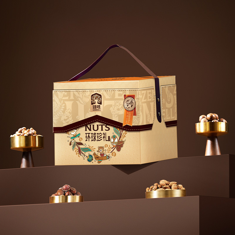 臻味年货高档坚果礼盒1800g干果大礼包过新年送礼企业福利团购