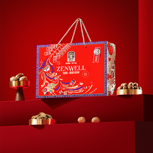 臻味高档坚果礼盒大礼包2000g爆彩迎福新年干果礼品过年送礼长辈