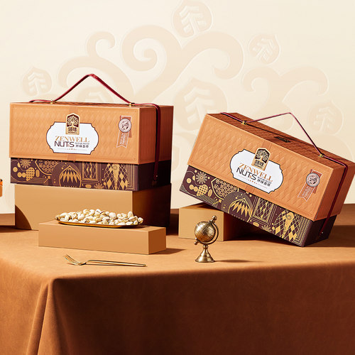 臻味环球荟萃2300g坚果礼盒大礼包高档干果坚果整箱节日送礼团购