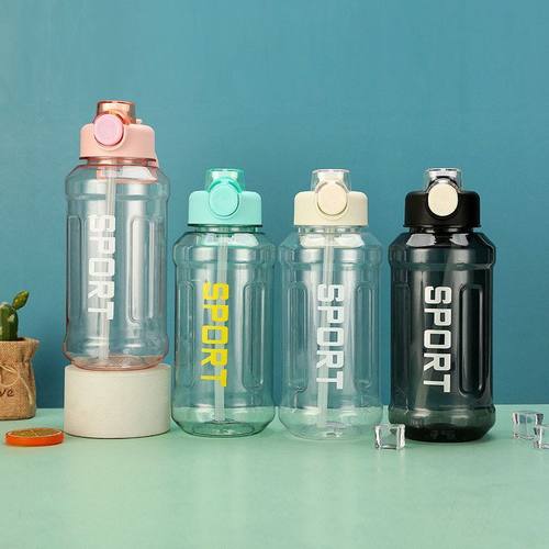 水杯塑料杯高颜值大容量户外运动塑料水壶夏季健身杯子便携塑料杯