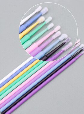 一次性睫毛清洁棉棒100支