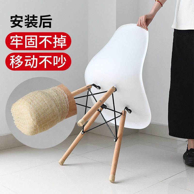 椅子凳子静音脚垫餐桌椅木地板保护防滑耐磨橡胶硅胶家具沙发脚钉