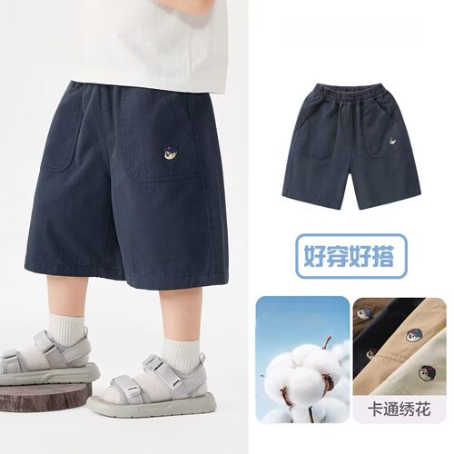 男童夏季纯棉薄款透气五分短裤