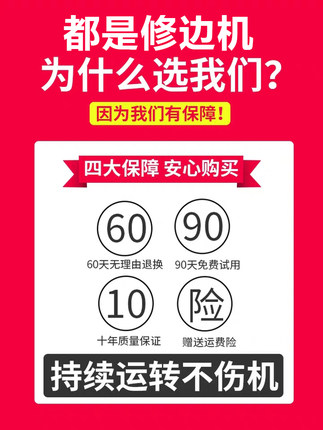 电动修边机倒装板木电铣工木3709神器工具塑大全雕刻机锣机铝板开