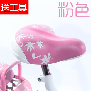 自行车座鞍座女式座包加厚成人单车大屁股柔软通用防水坐垫弹簧