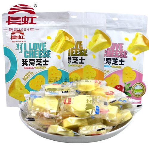长虹我爱芝士奶酪238g多口味可选