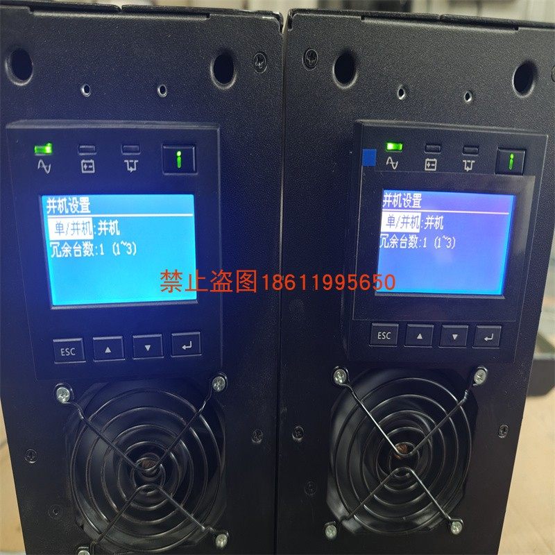 华为并机线，华为UPS2000-G-20KRTL不间断电源，20千瓦UPS电源