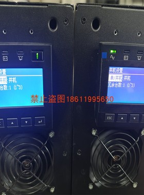 华为并机线，华为UPS2000-G-20KRTL不间断电源，20千瓦UPS电源