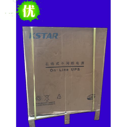 YDC9106HUPS电源科士达