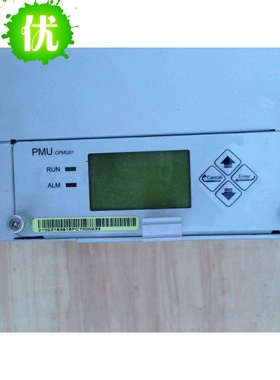 华为CPMU01监控模块,华为监控单元,CPMU01.华为TP48600B-N16A2