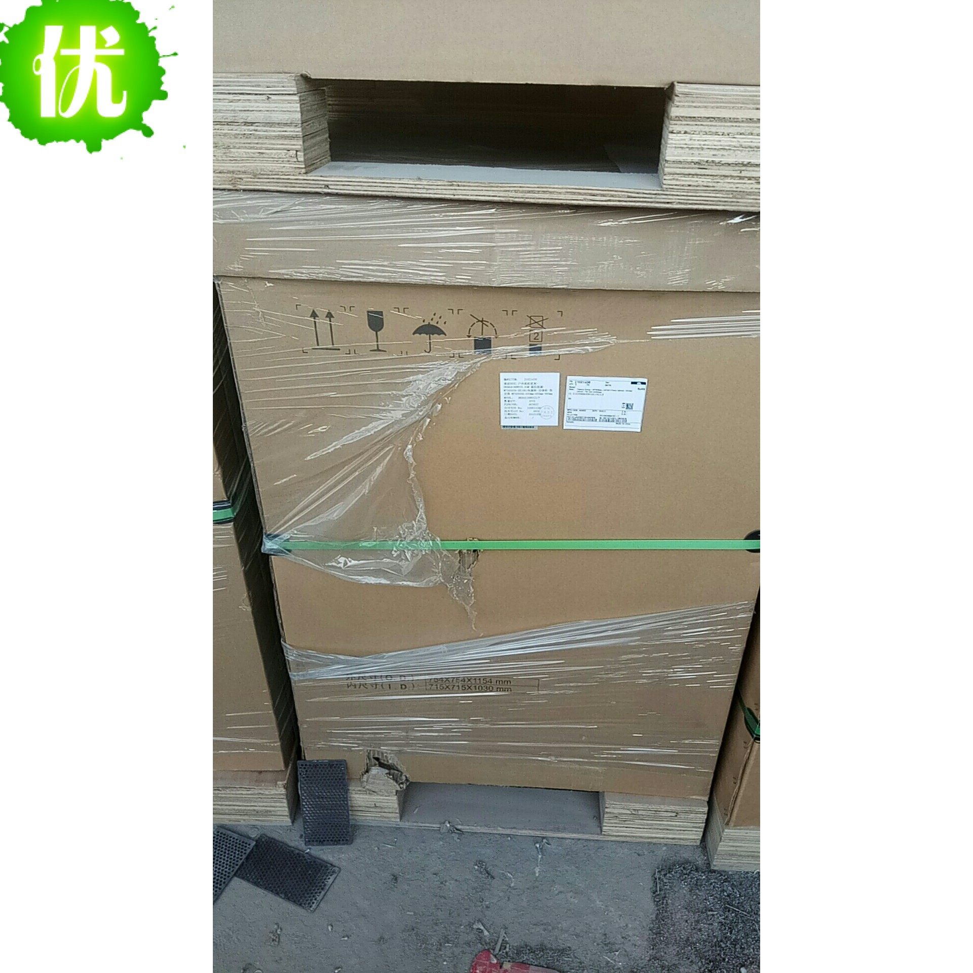 华为室外通信电源柜MTS9303A