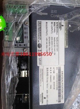 艾默生NetSure531A41-S4 艾默生嵌入式电源 艾默生嵌入式系统