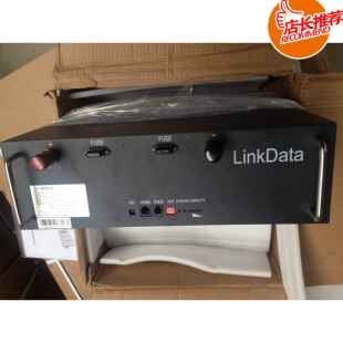 全新联动天翼48V50AH锂电池,48V通信磷酸铁锂锂电池LD-4850D