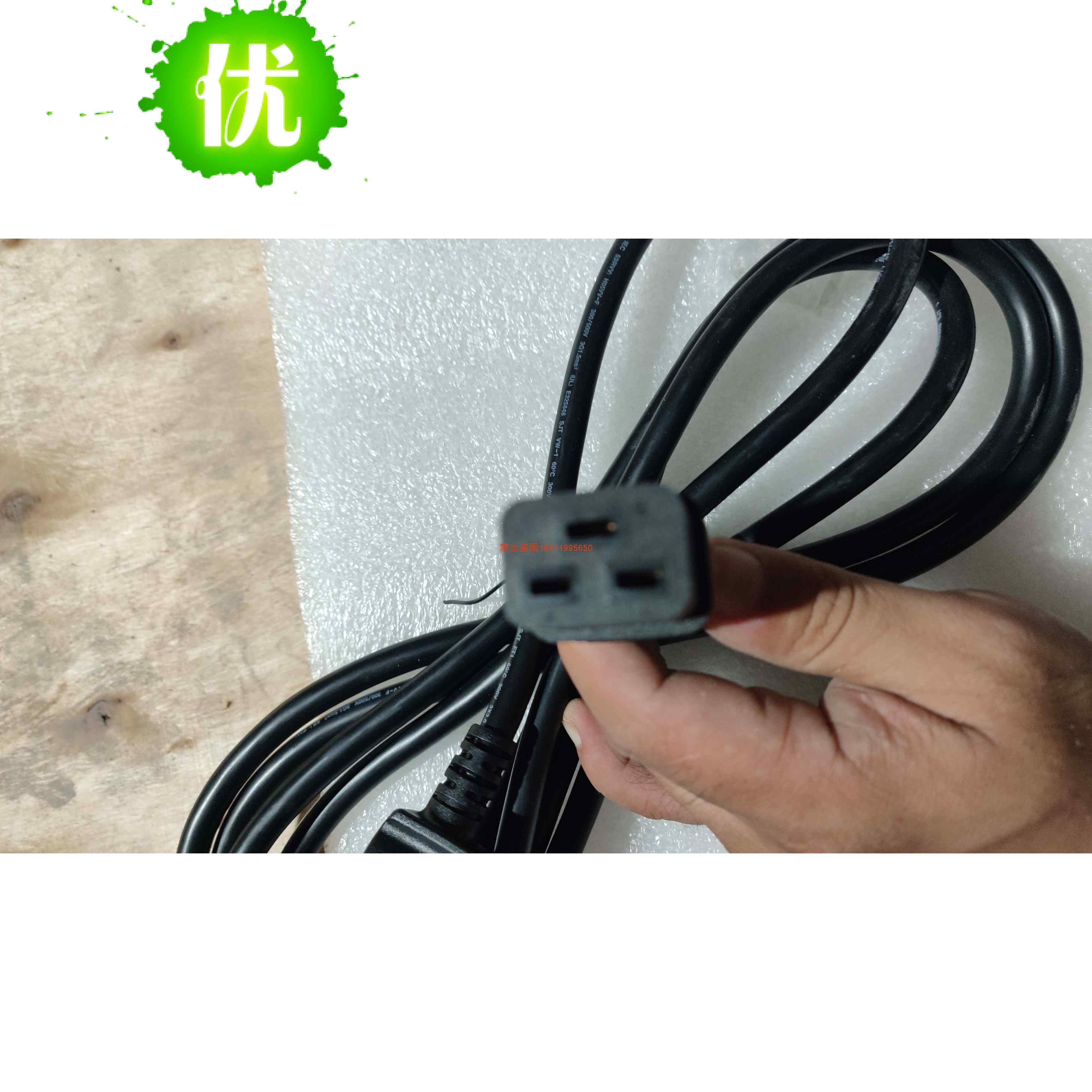 华为HVDC直公-HVDC直母交换机电源线,路由器电缆,防火墙电源线 - 实物图