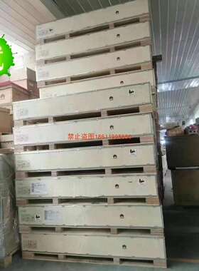 华为48V500A直流列头柜TPD48801B-N22A1 ，72路输出