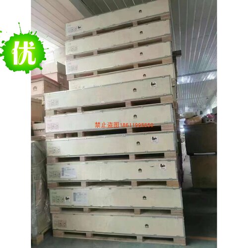 华为48V500A直流列头柜