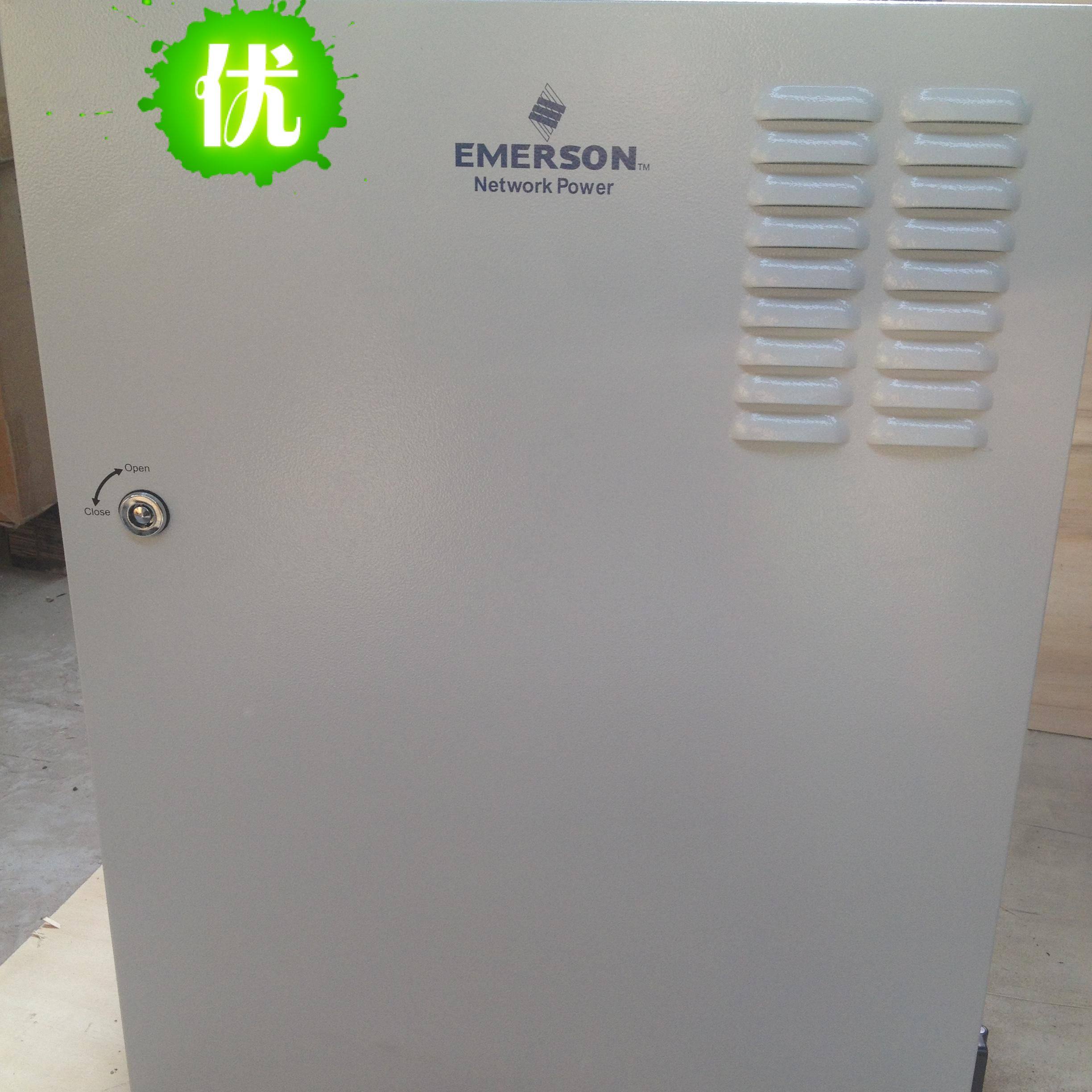 艾默生NetSure531C21-B1.艾默生壁挂电源,艾默生壁挂室内电源,