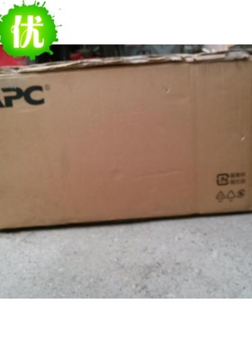 全新APCSURT5000XLI打折销售