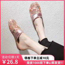 包头半拖鞋女拖鞋ins潮外穿2020夏季新款网红爆款时尚洞洞鞋凉拖
