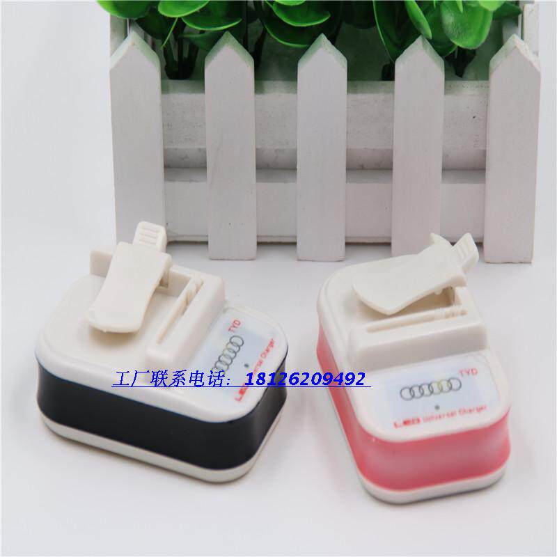 chargeur - Ref 1302013 Image 5