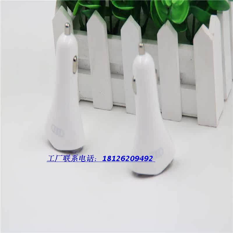 chargeur 2A - Ref 1291435 Image 4