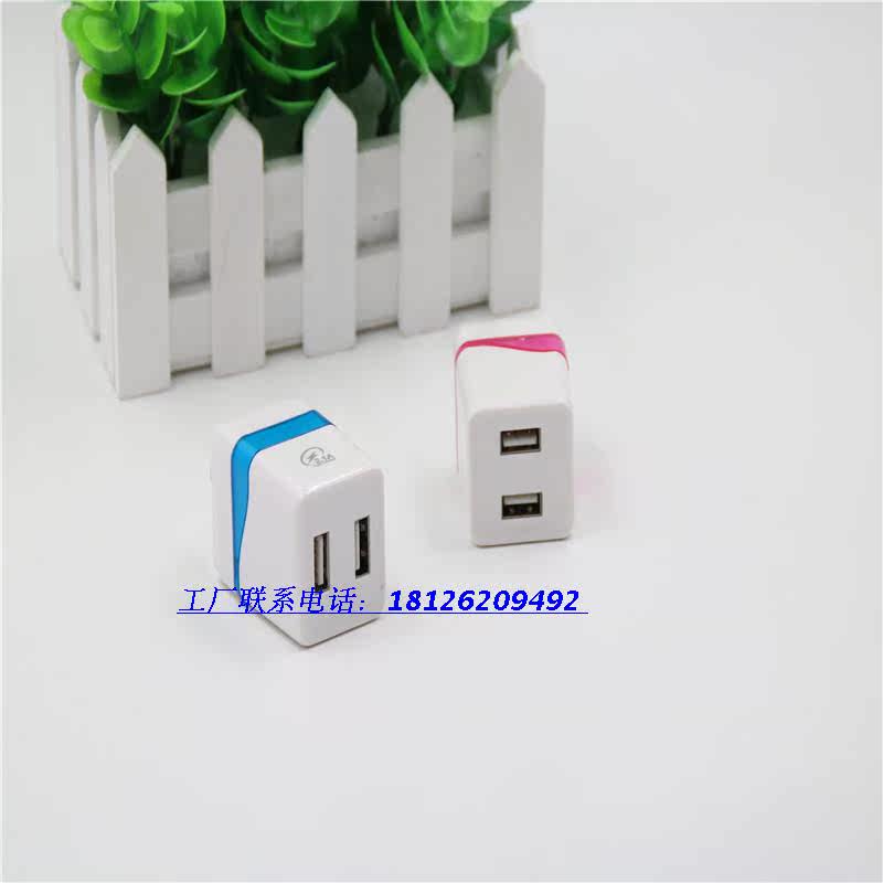 chargeur AOLEAKY - Ref 1301974 Image 5