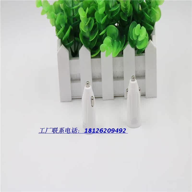 chargeur AOLEAKY 2A - Ref 1302019 Image 3